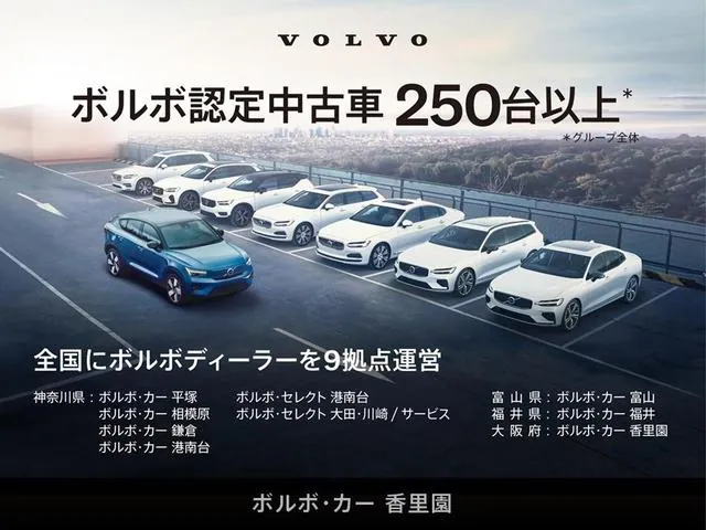 Volvo Xc40 photo 3