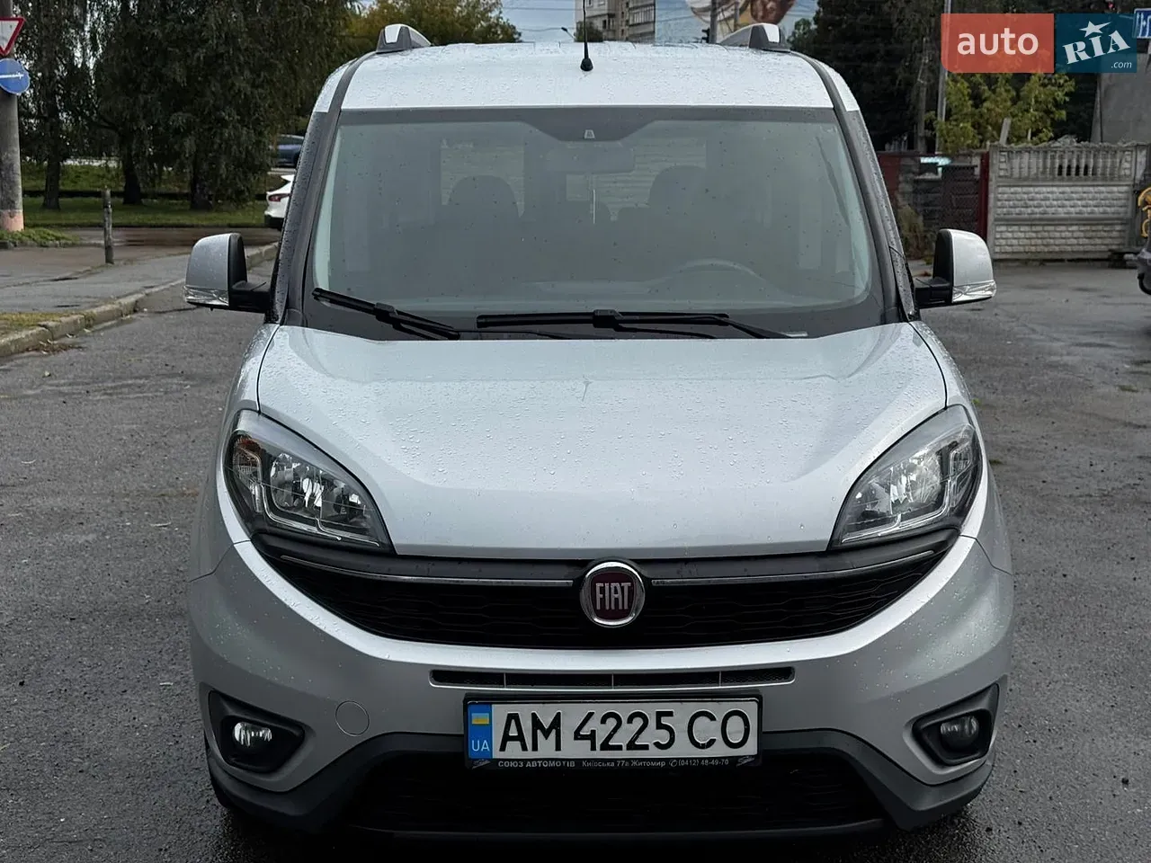 Fiat Doblo Panorama 2018 photo 3