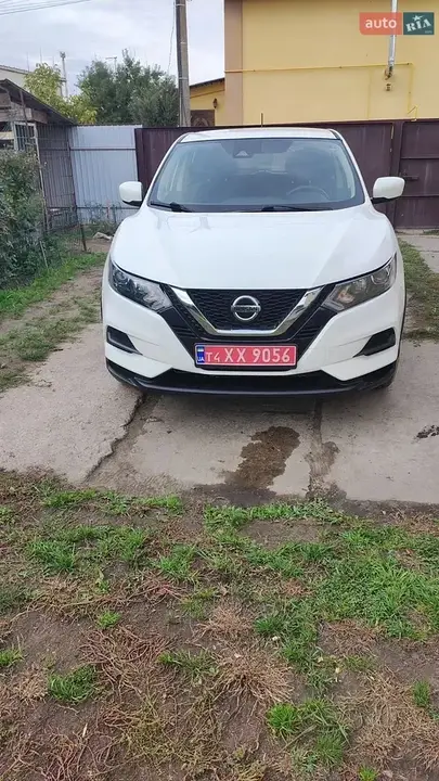 Nissan Rogue Sport