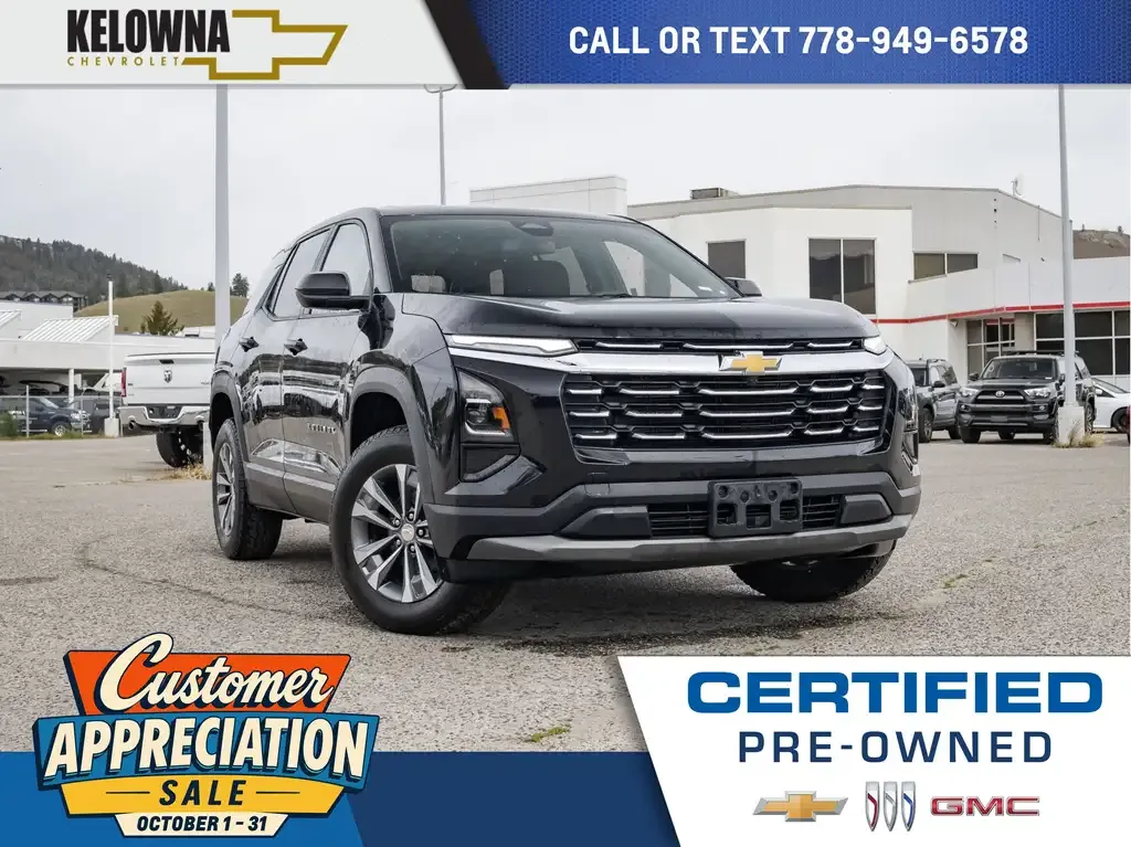 Chevrolet Equinox