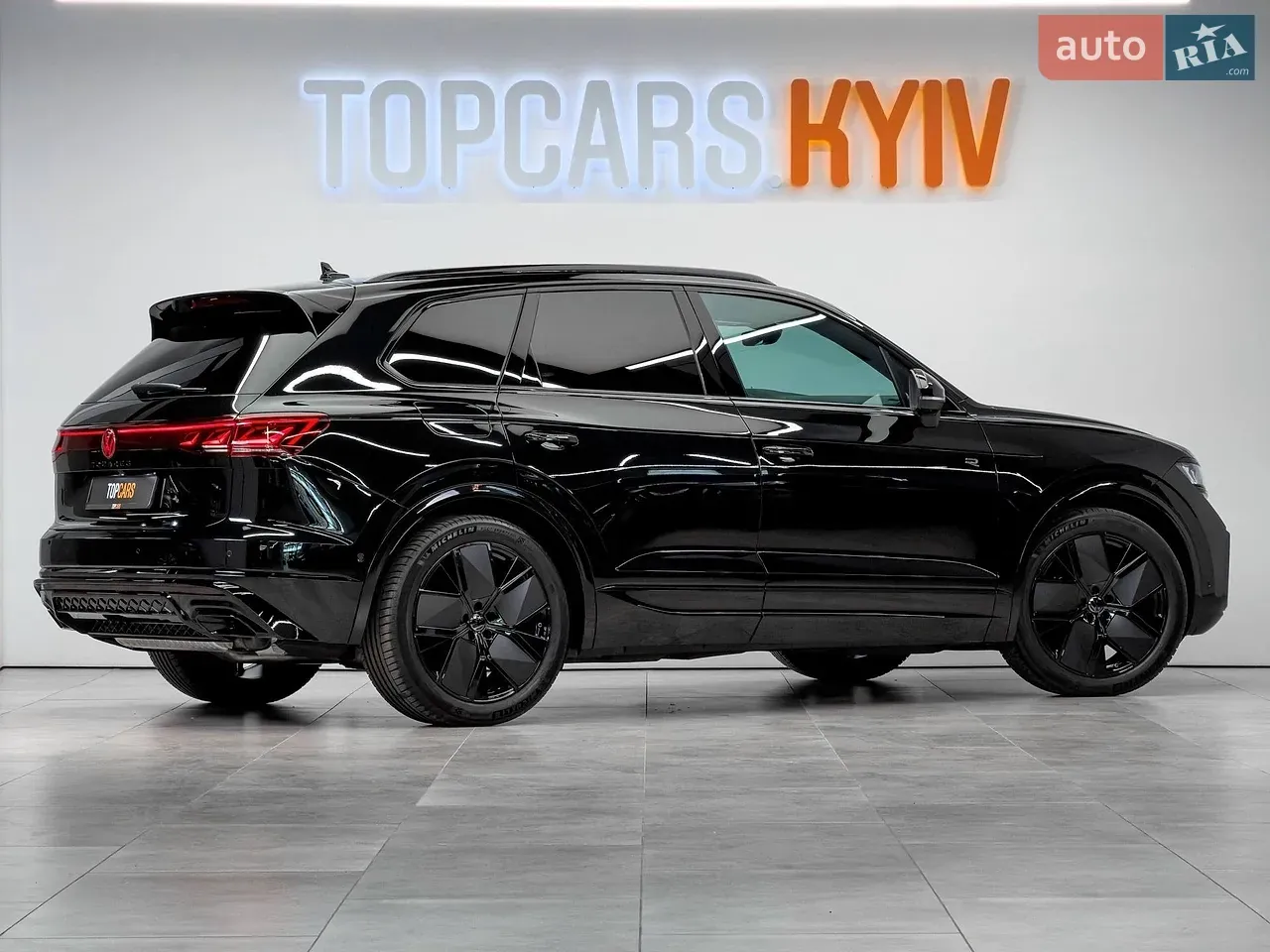Volkswagen Touareg 2026 photo 5