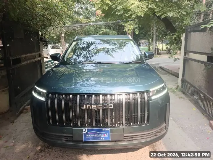 Jaecoo J5