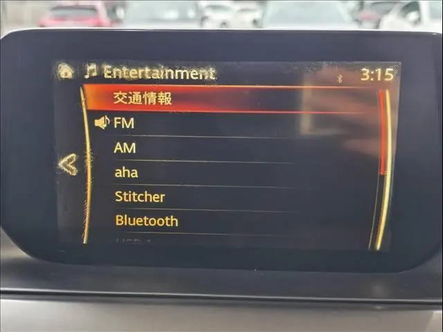 Mazda Atenza 2016 photo 5