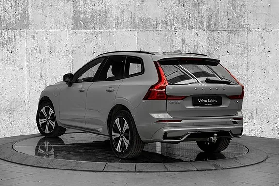 Volvo Xc60 2025 photo 5