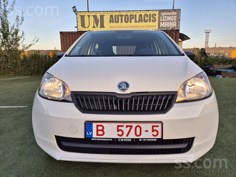 Skoda Citigo 2014 photo 2