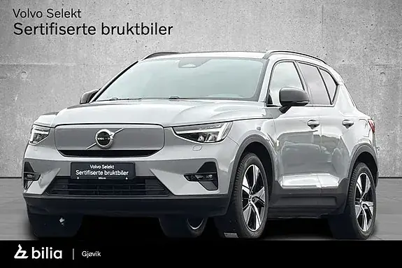 Volvo Ex40