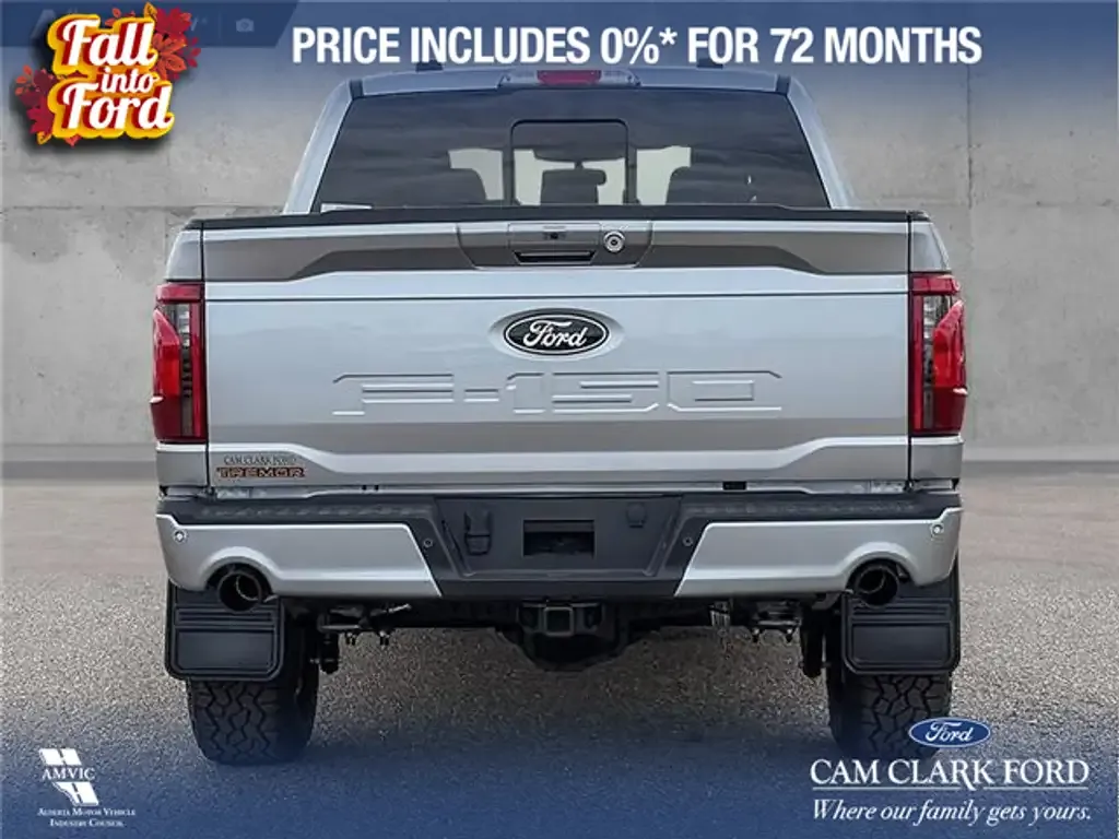 Ford F-150 2026 photo 5