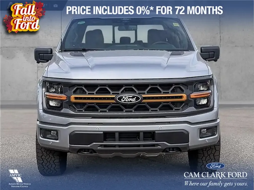 Ford F-150 2026 photo 2