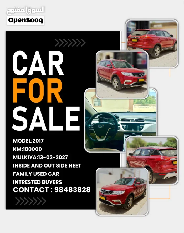 Geely Emgrand X7