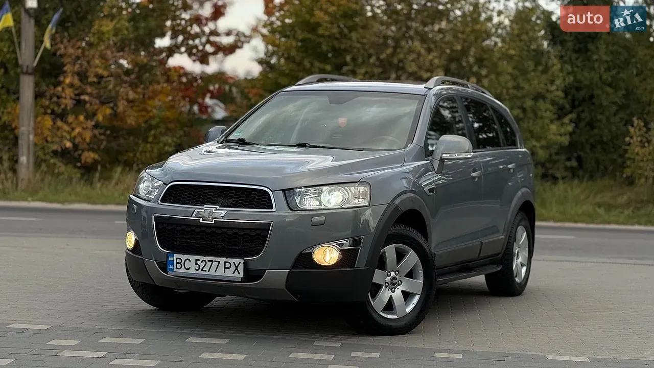 Chevrolet Captiva