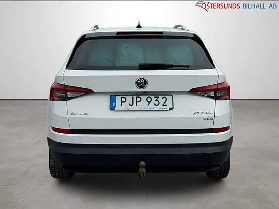 Skoda Kodiaq 2017 photo 5