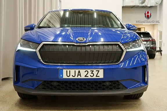 Skoda Enyaq 2023 photo 5