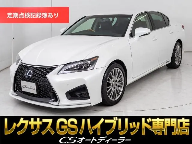 Lexus Gs450H