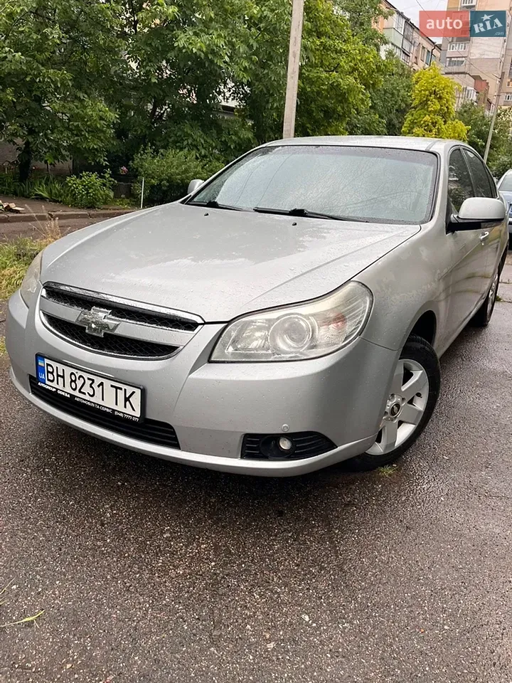 Chevrolet Epica
