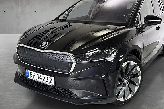 Skoda Enyaq 2023 photo 4