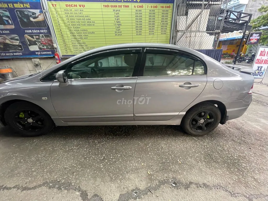 Honda Civic 2007 photo 4