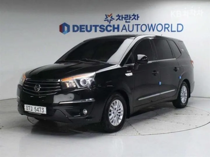 KG Mobility Korando Turismo