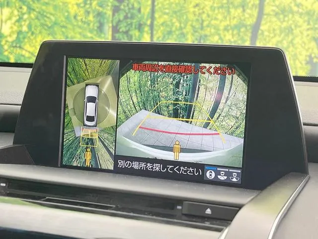 Toyota Crown Hybrid S 2020 photo 4