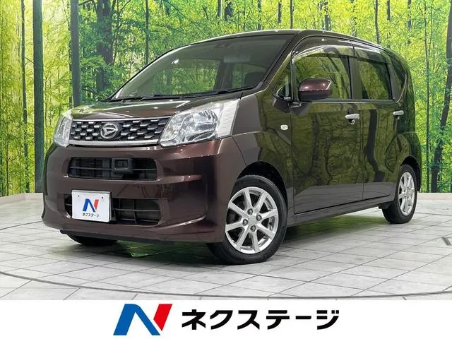 Daihatsu Molve Xsii