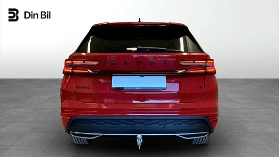Skoda Kodiaq 2027 photo 4