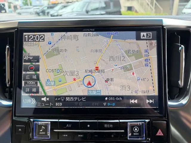 Toyota Alphard 2019 photo 2