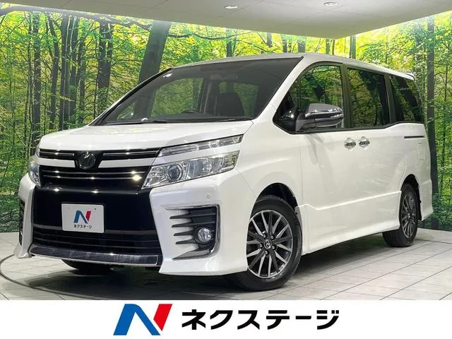 Toyota Volkswagen