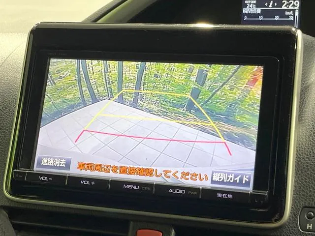 Toyota Volkswagen 2016 photo 4