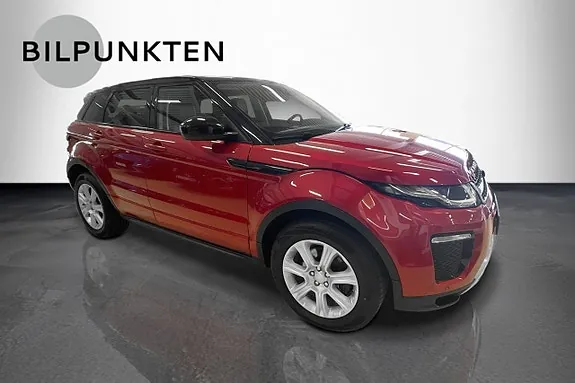 Land Rover Range Rover Evoque 2016 photo 4