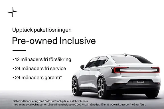 Polestar 2 2024 photo 2