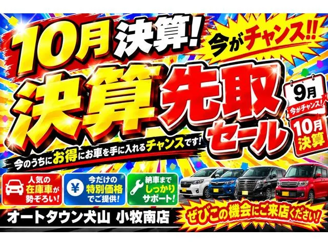 Mitsubishi Mirage G 2021 photo 2
