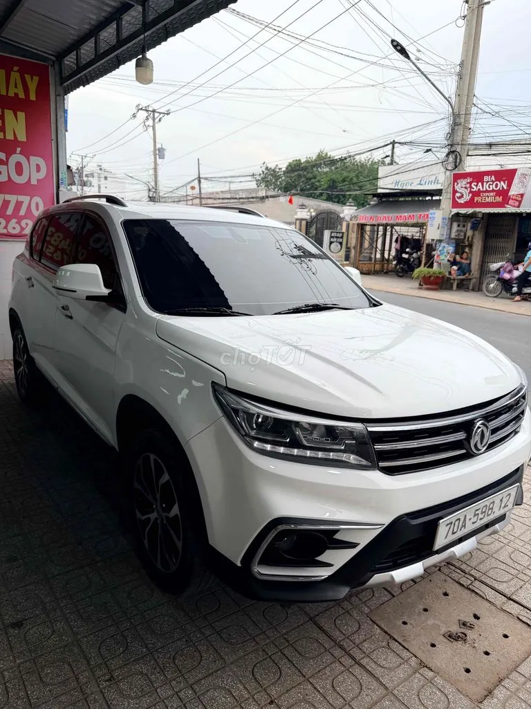 Dongfeng Joyear X5 2019 photo 4
