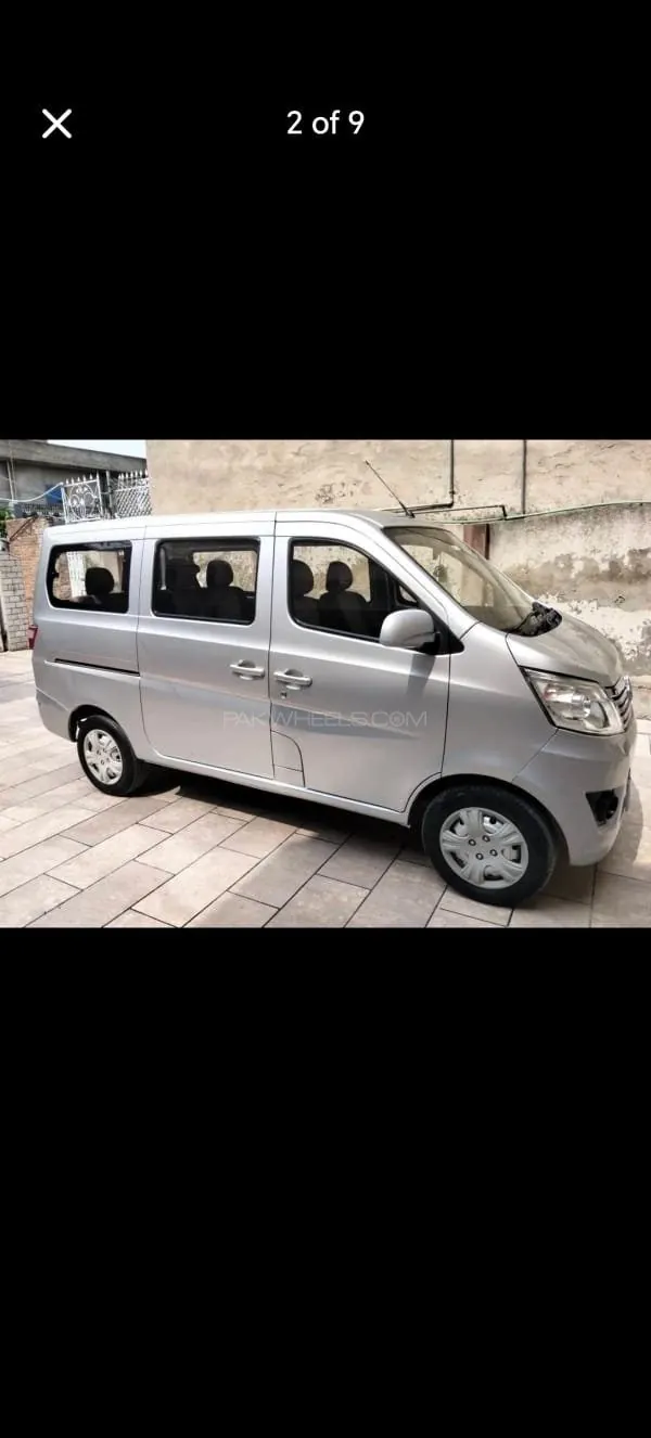 Changan Karvaan