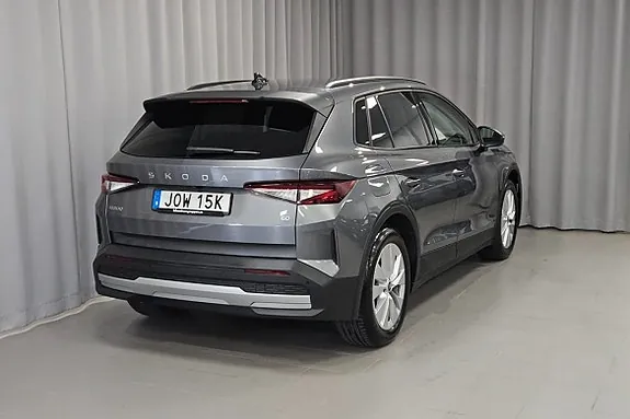 Skoda Elroq 2025 photo 3