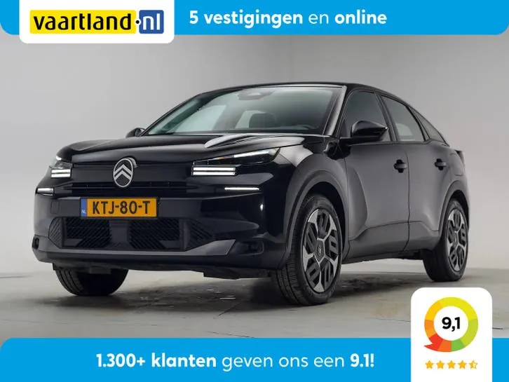 Citroen E-C4