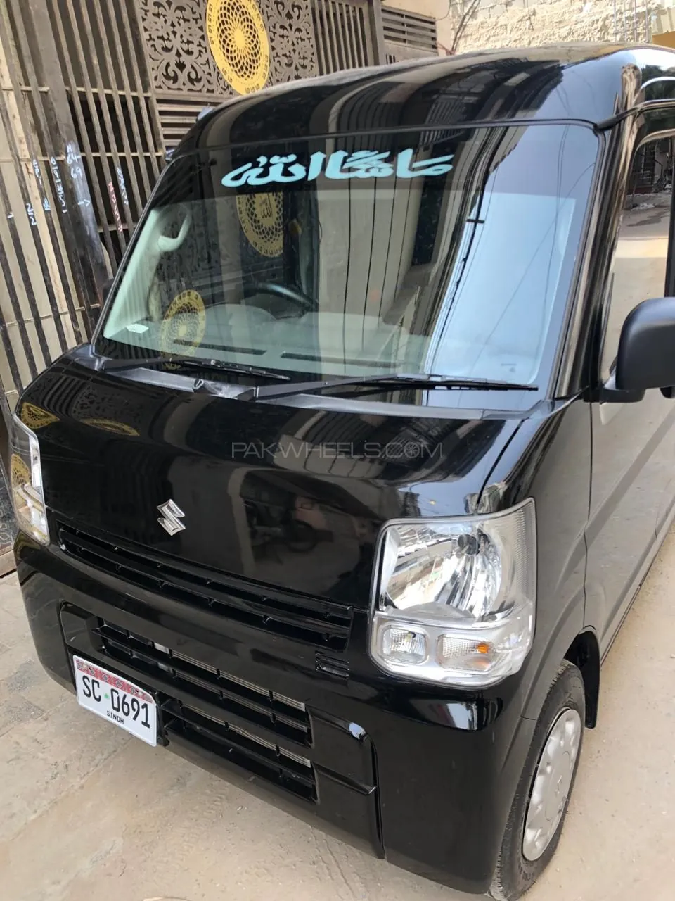 Suzuki Every 2025