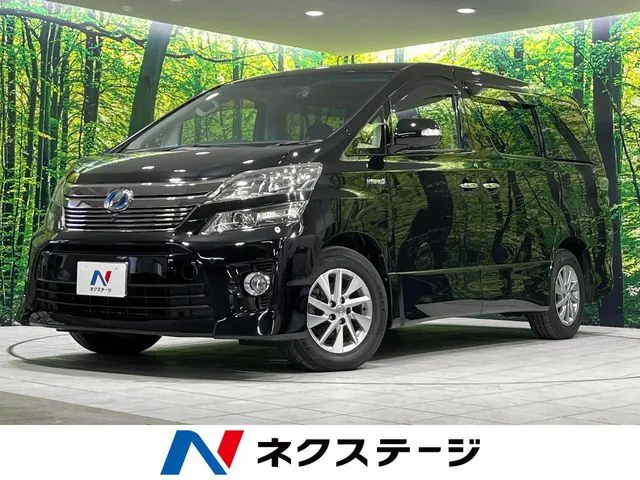 Toyota Versa Hybrid