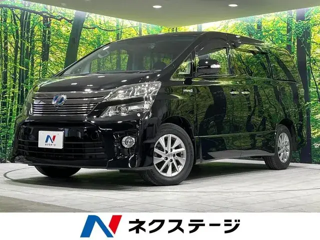 Toyota Versa Hybrid