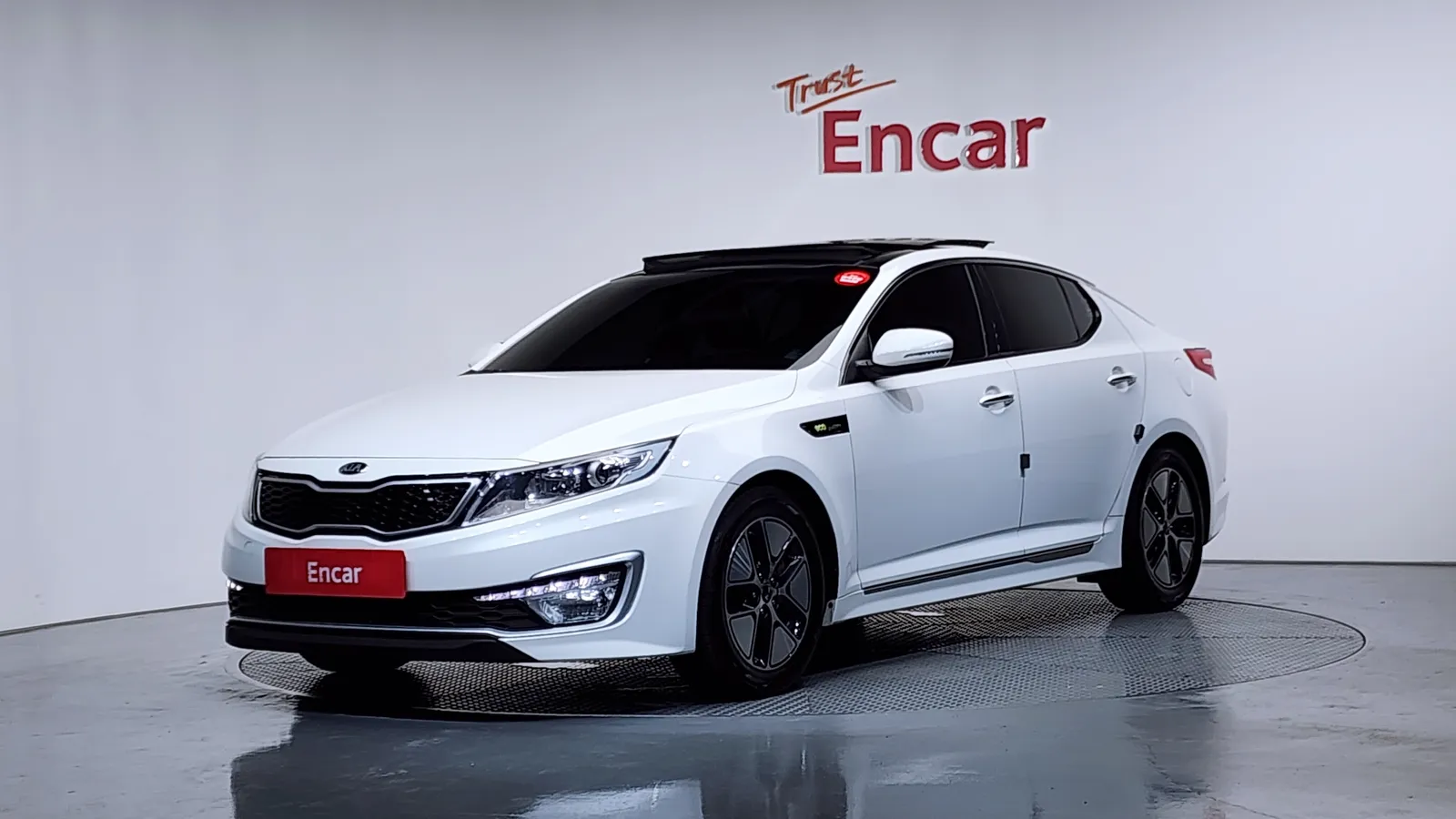Kia K5 Hybrid