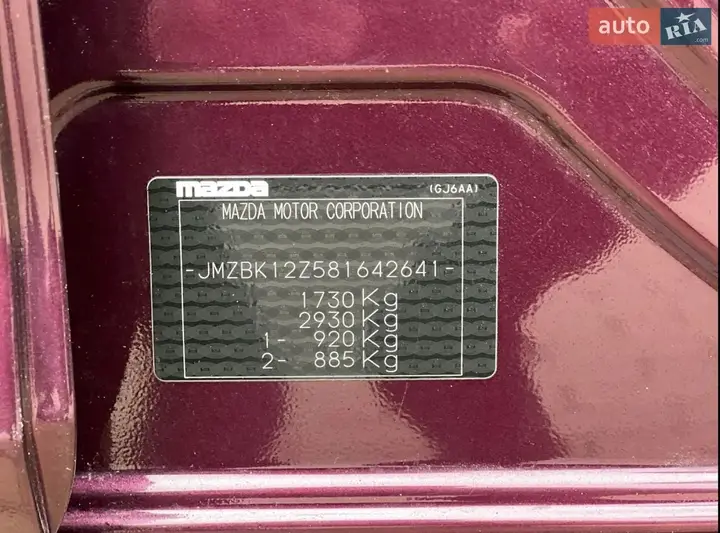 Mazda 3 2007 photo 3