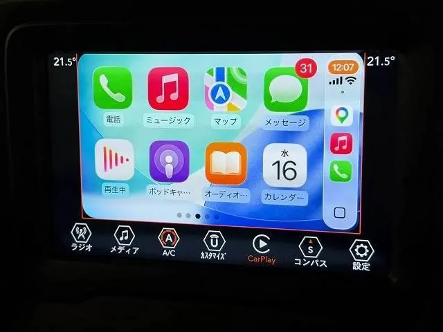 Chrysler Renegade 2020 photo 3