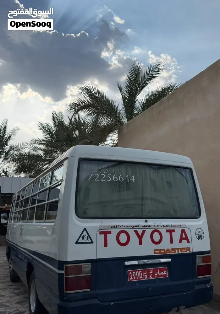 Toyota Hiace 1990 photo 4