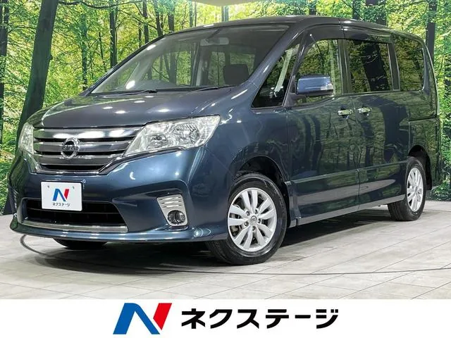 Nissan Safari