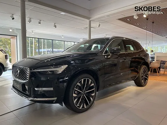 Volvo Xc60 2027 photo 3