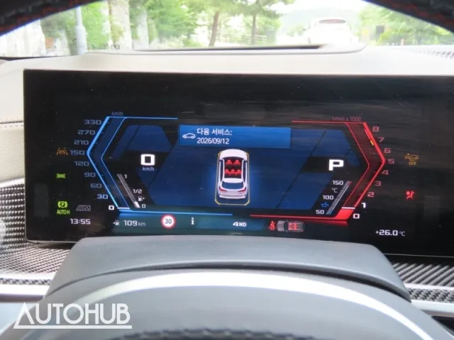BMW X5M 2025 photo 5