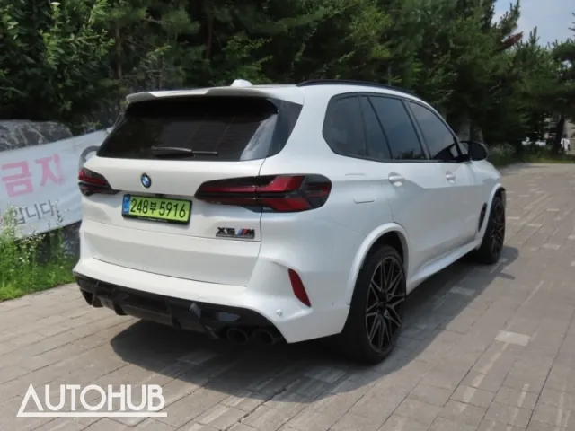 BMW X5M 2025 photo 3