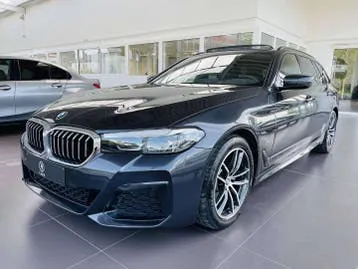 BMW 5 Serie 520
