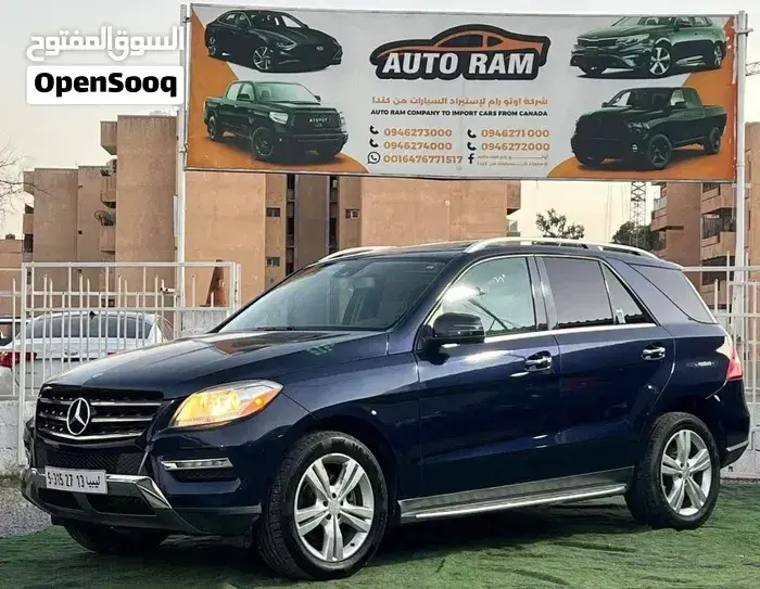 Mercedes-Benz Ml350 2014 photo 3