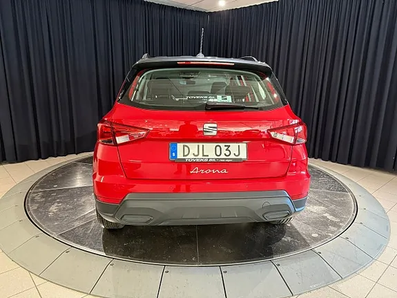 Seat Arona 2023 photo 5