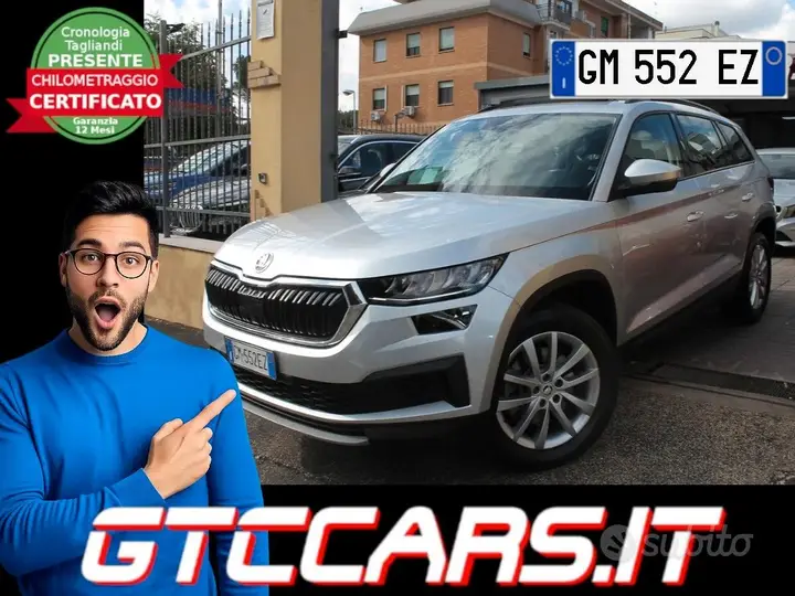 Skoda Kodiaq