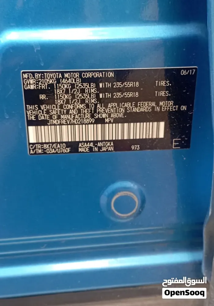 Toyota Rav 4 2017 photo 2